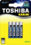 TOSHIBA_blueline-lr03-bp4_online