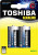TOSHIBA_blueline-lr14-bp2_online